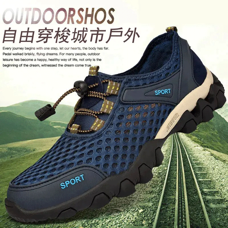 【特價出貨】夏日必備运动休闲潮,快速抽拉係繩,告別複雜鞋帶⛵ 【特價出貨】夏日必備运动休闲潮,快速抽拉係繩,告別複雜鞋帶⛵