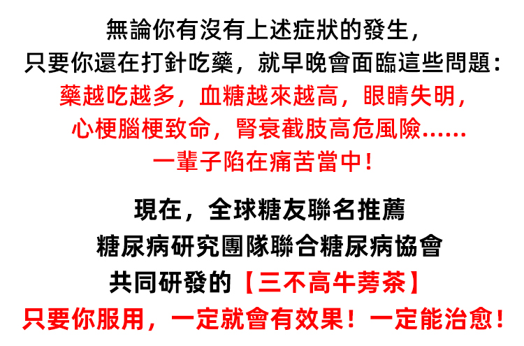 048ff6e48f19e53ecdb4b46f3953be7.png