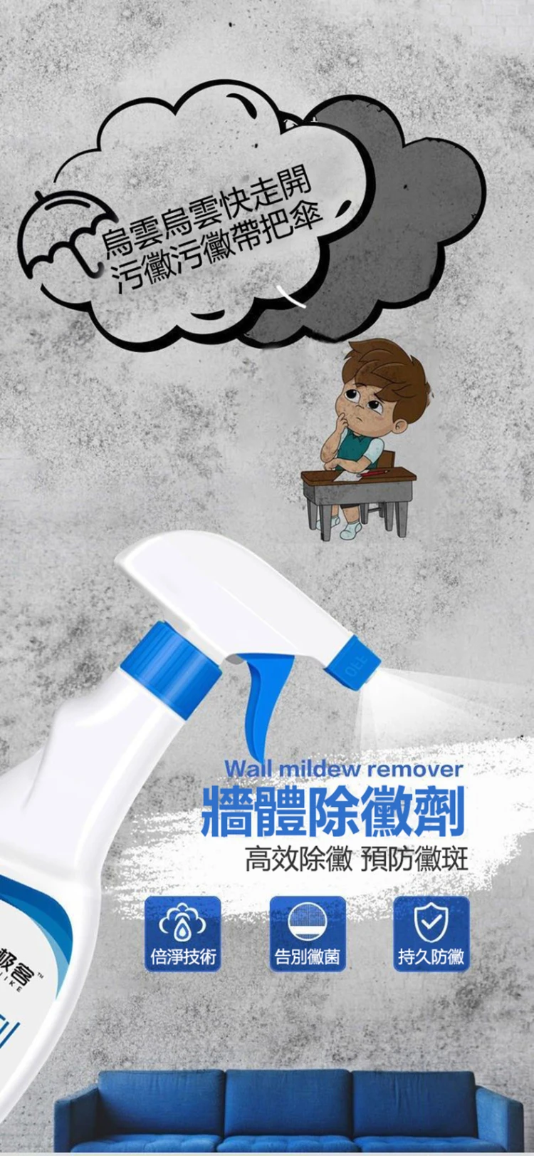 3930793eb8cf11e2b86ccae79316df2.png