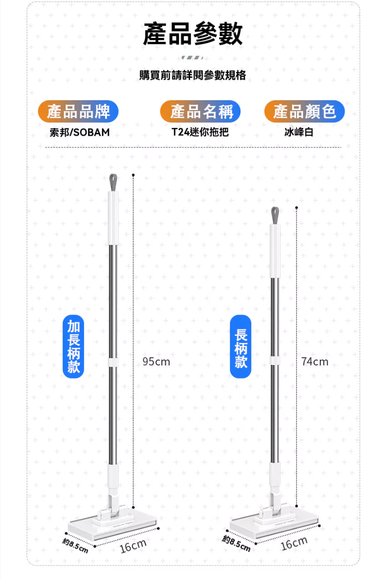 99b2f9b4392df0b25631b57b824cc5d.png